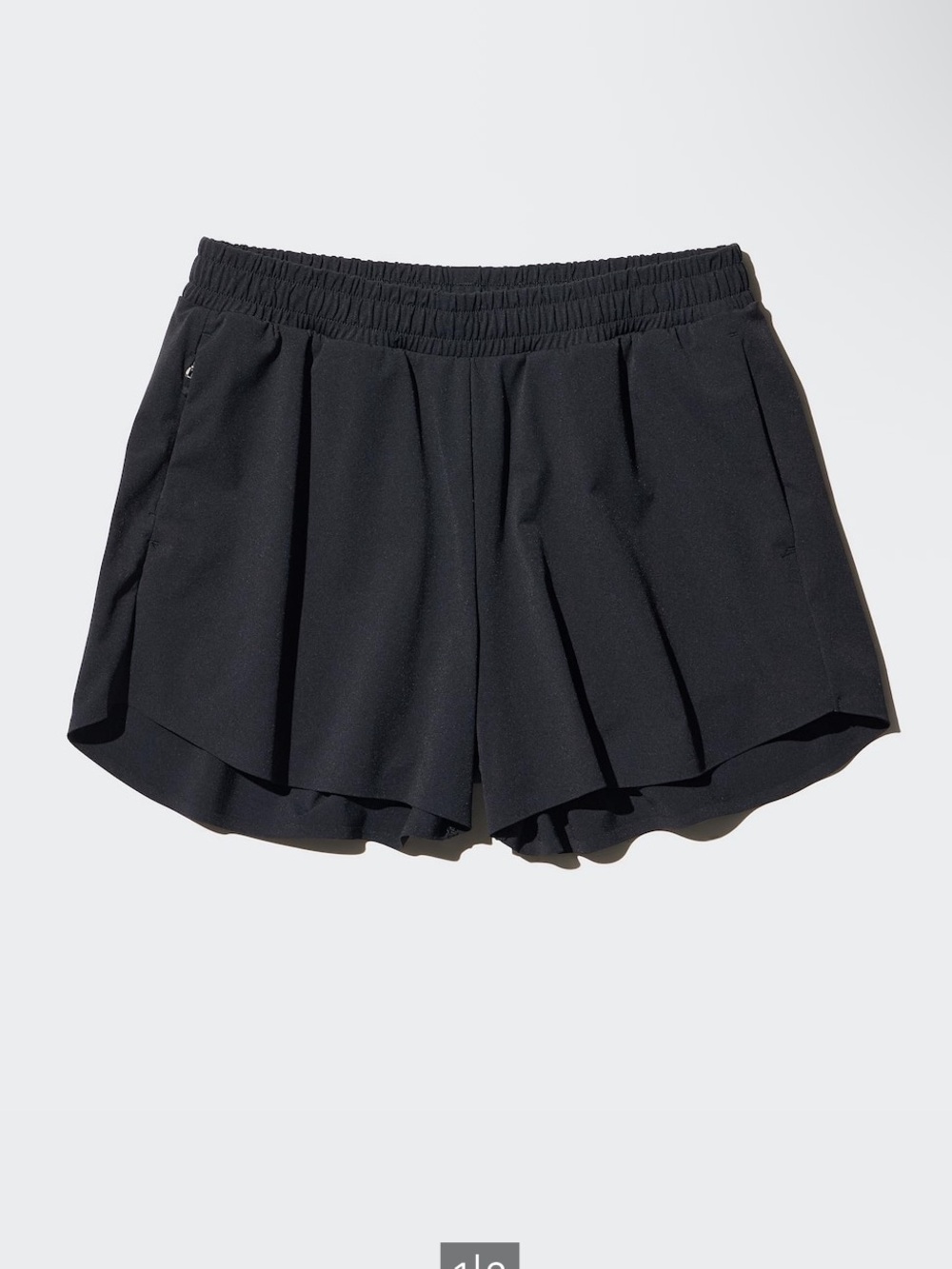 Uniqlo Women’s Extra Stretch Active Shorts (black)
